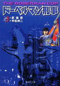 Vol. 3
