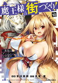 10권