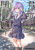 1권