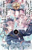 Vol. 18