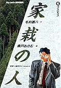 4권