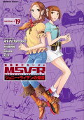 Vol. 19