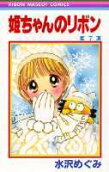 Vol. 7