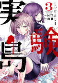 3권