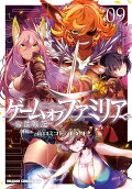 Vol. 9