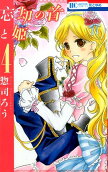 Vol. 4
