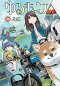 Vol. 18