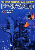 Vol. 5