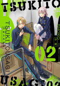 Vol. 2