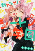 6권