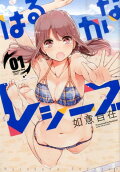 1권