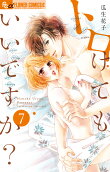 Vol. 7