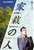 5권