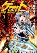 Vol. 7