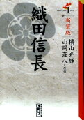 1권