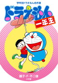 1권