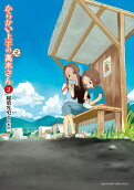2권