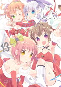 Vol. 13