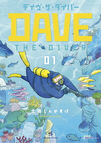 Dave the Diver