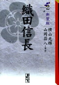 2권