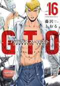 Vol. 16