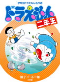 1권