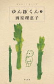 3권