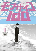 Vol. 11