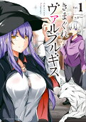 Vol. 1