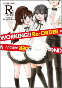 Working!!: Re:Order