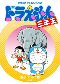 1권