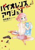 Vol. 3