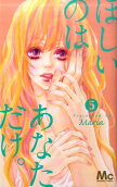 第5卷