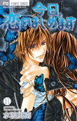 Vol. 11