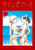 Vol. 7