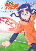 1권