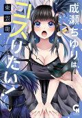 1권