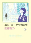 3권