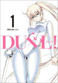 Duel!
