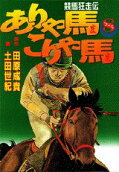 Vol. 8