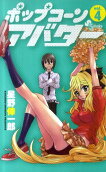 Vol. 4