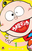 1권