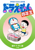 1권