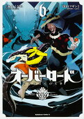 Vol. 6