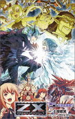 Vol. 5