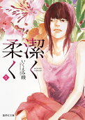 5권