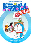 1권