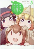 3권