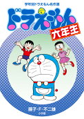 1권