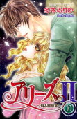Vol. 10